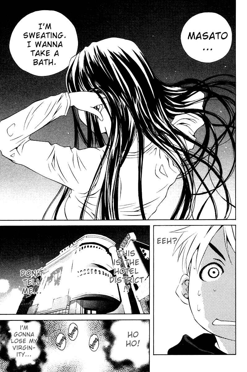 Pastel Chapter 68.5 - Page 16