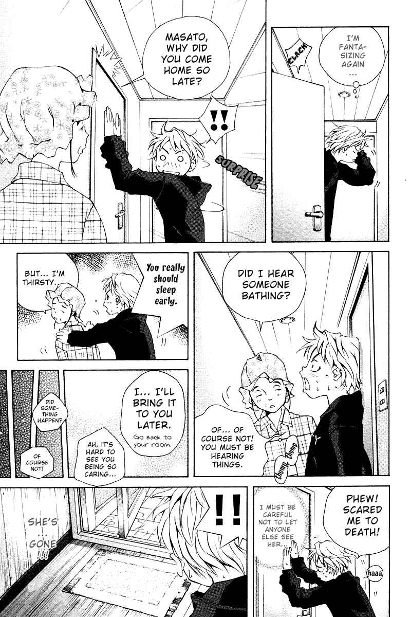 Pastel Chapter 68.5 - Page 18
