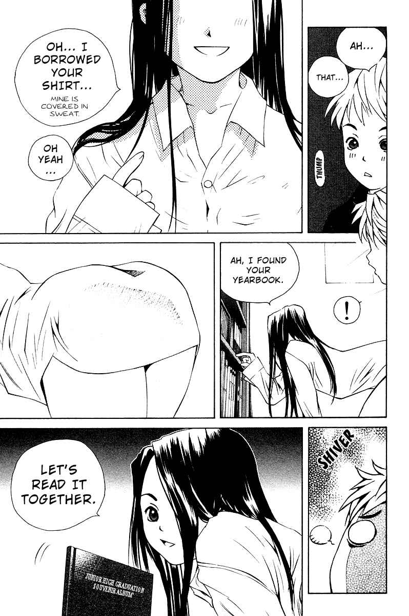 Pastel Chapter 68.5 - Page 20
