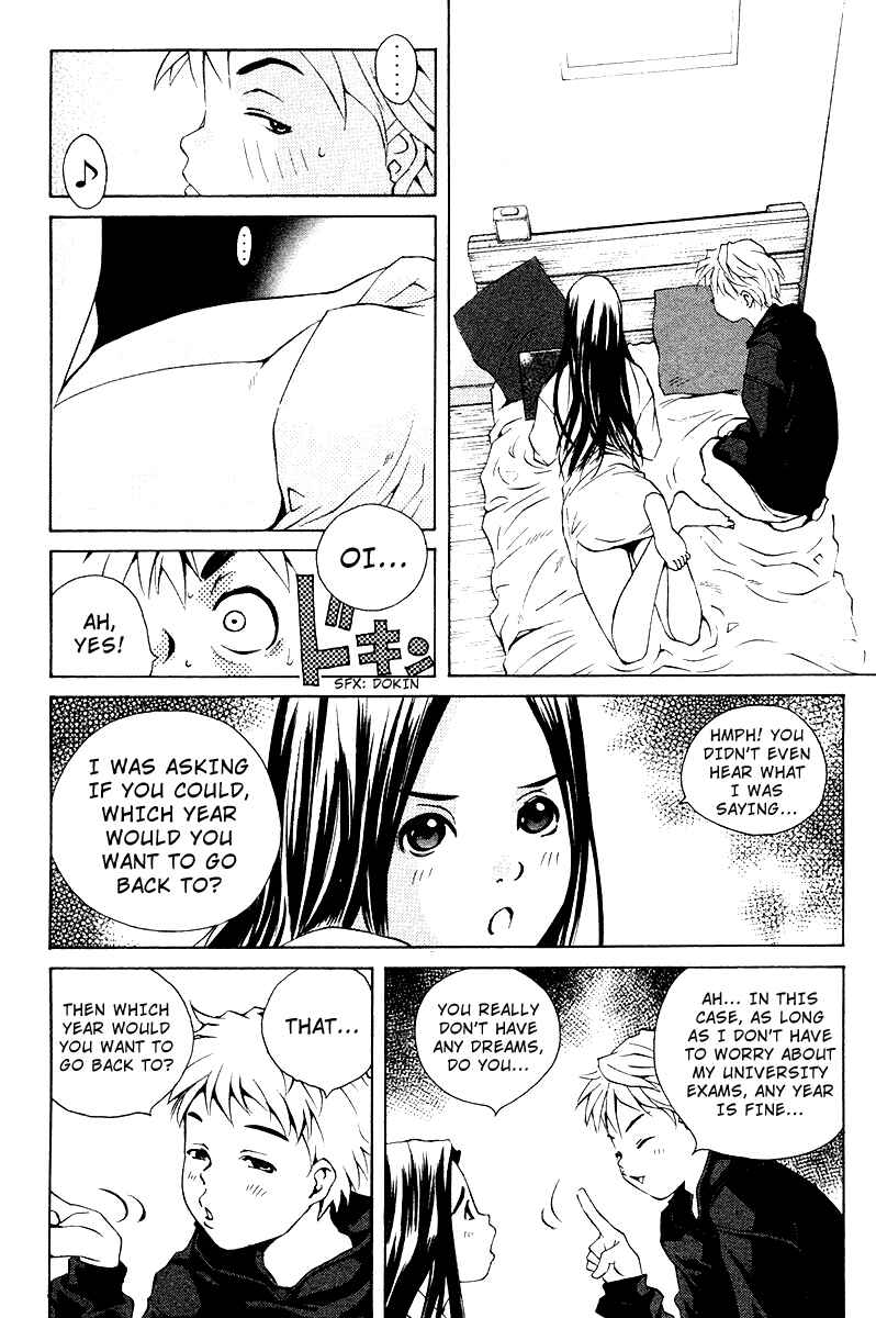 Pastel Chapter 68.5 - Page 21