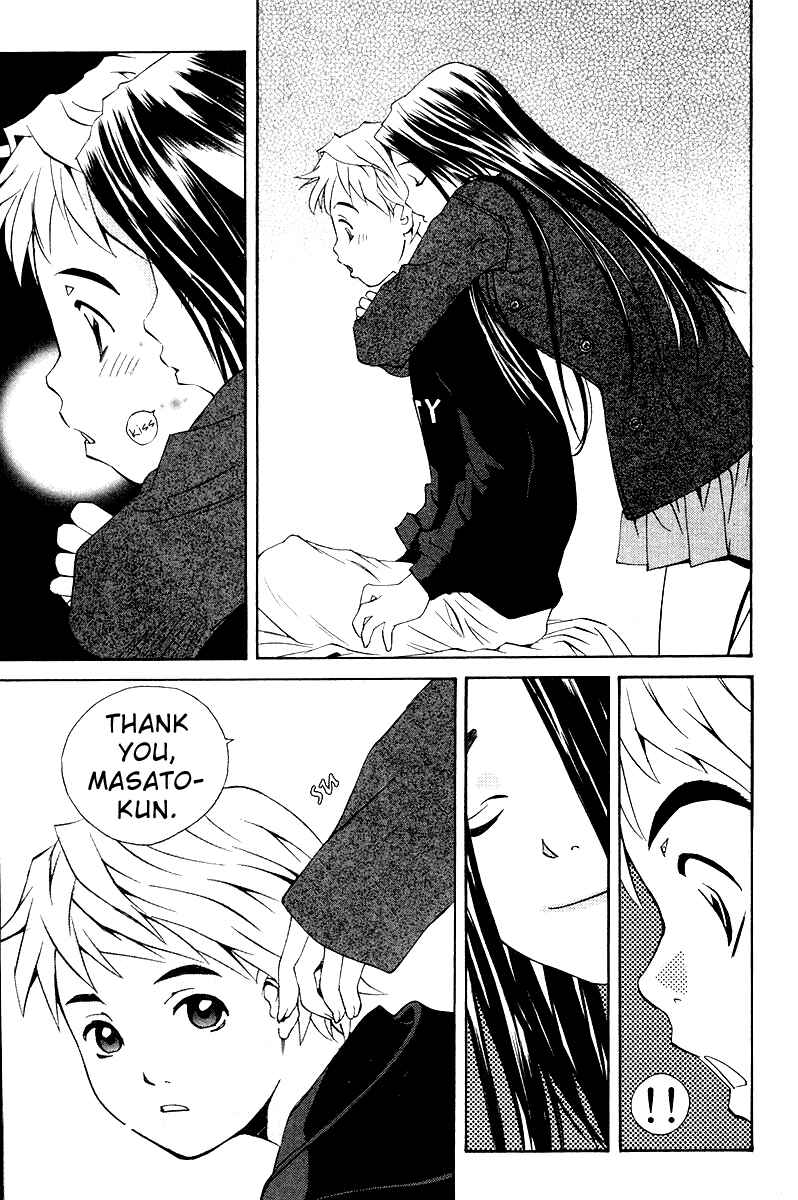 Pastel Chapter 68.5 - Page 24