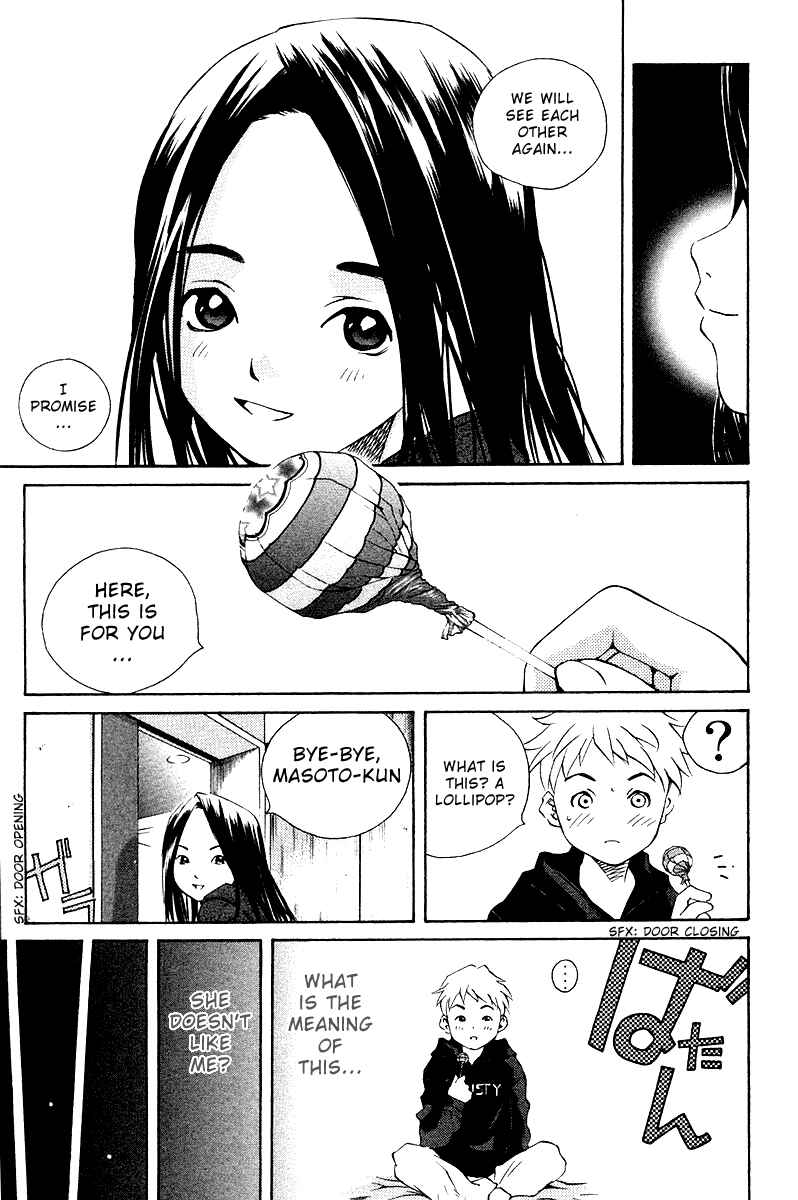 Pastel Chapter 68.5 - Page 26