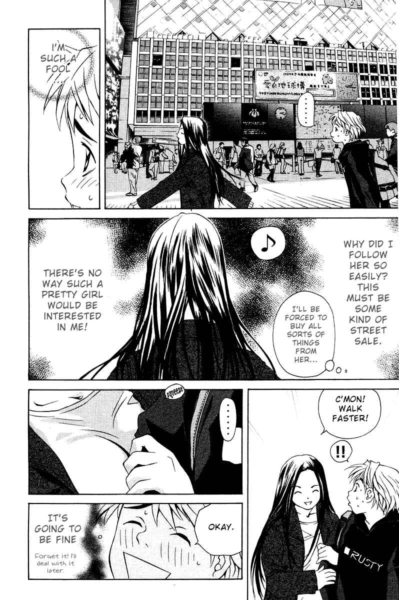 Pastel Chapter 68.5 - Page 5