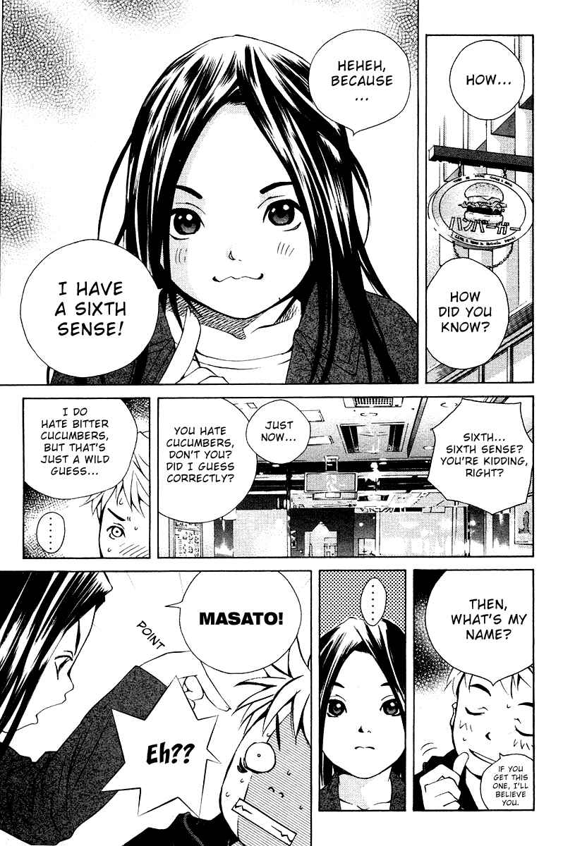 Pastel Chapter 68.5 - Page 6