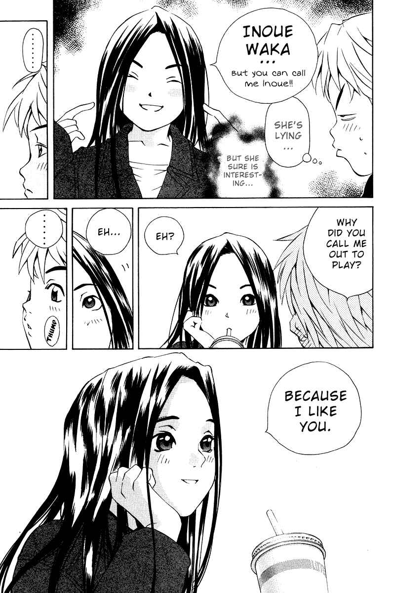 Pastel Chapter 68.5 - Page 8