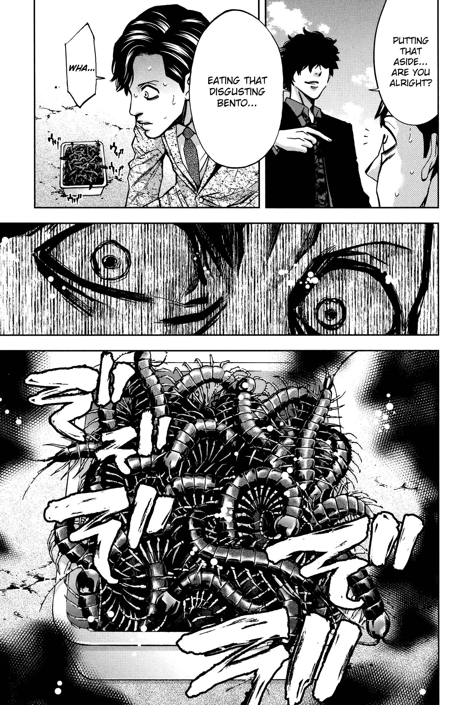 Funouhan Chapter 19 - Page 23