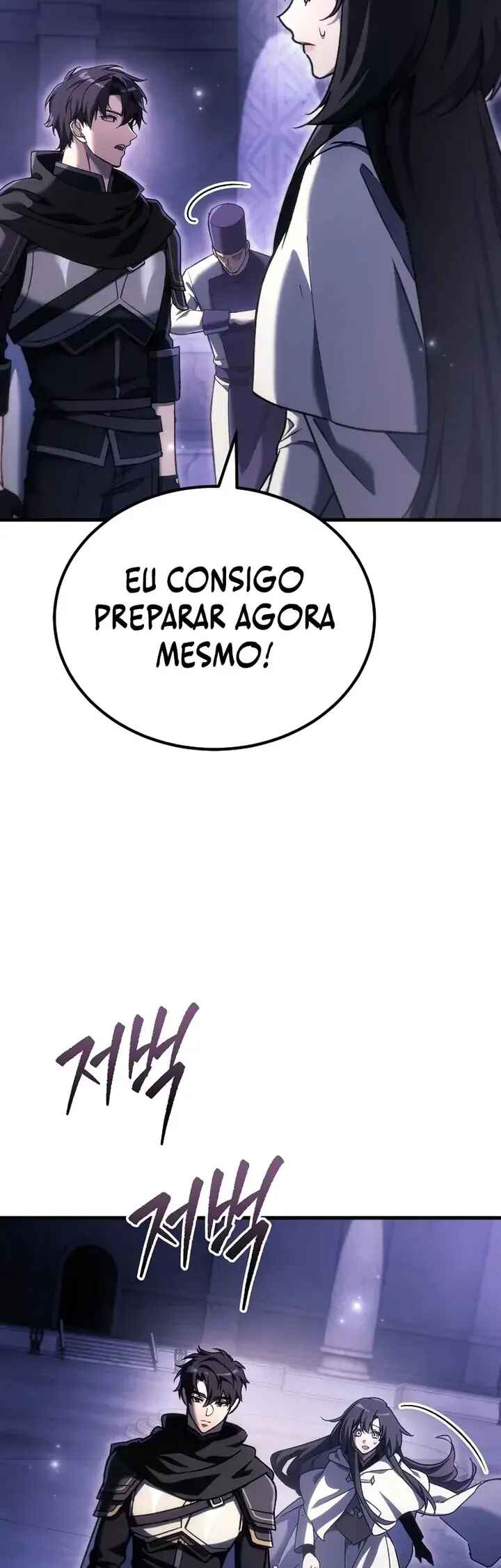 The Genius Blacksmith's Game Chapter 47 - Page 59
