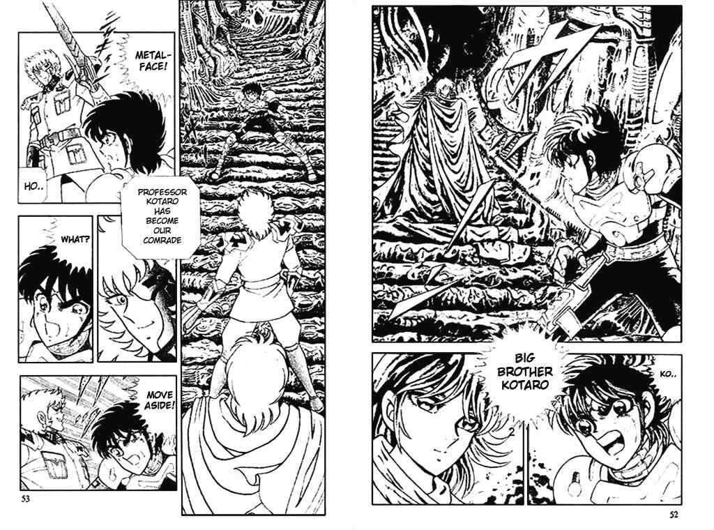 B’TX Chapter 5 - Page 2