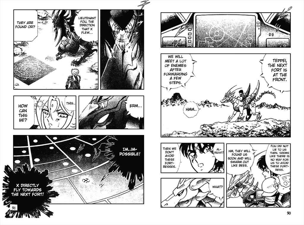 B’TX Chapter 5 - Page 21