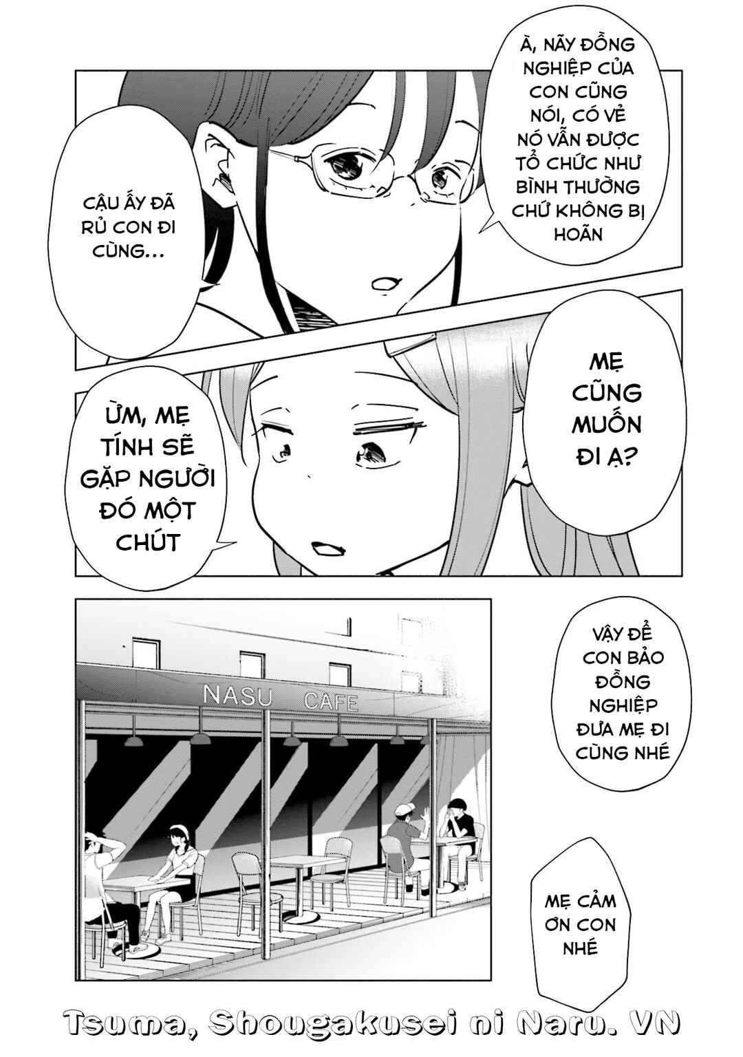 Tsuma, Shougakusei ni Naru. Chapter 81 - Page 12