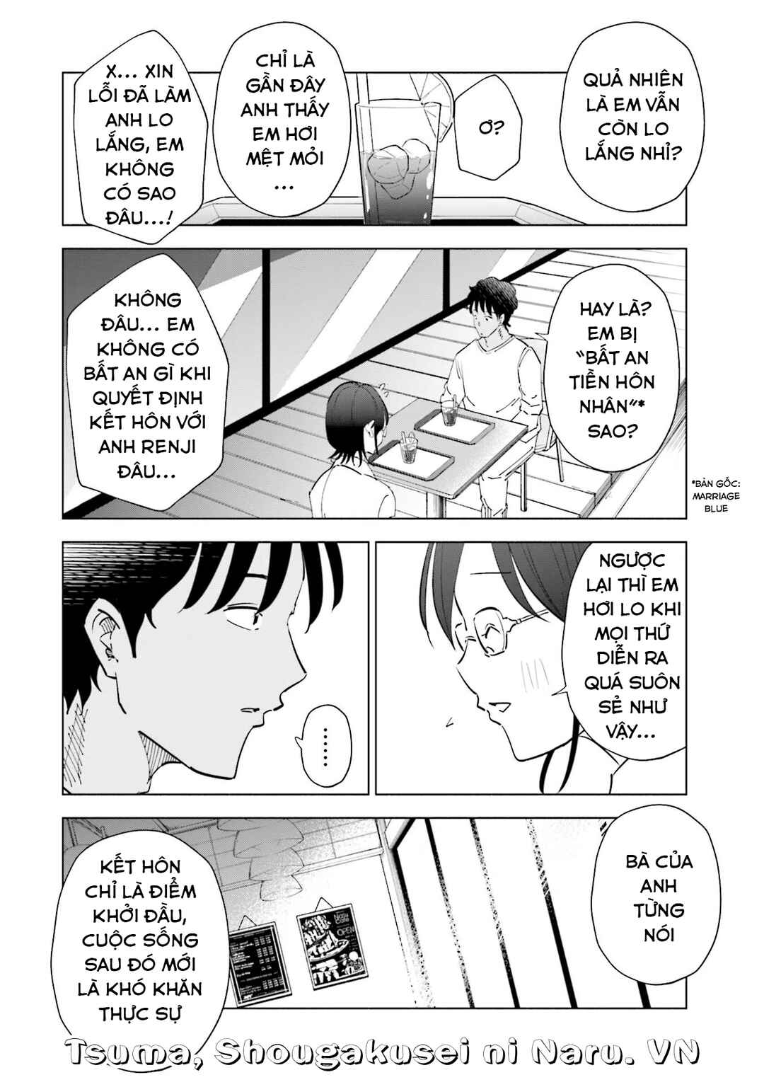 Tsuma, Shougakusei ni Naru. Chapter 81 - Page 15
