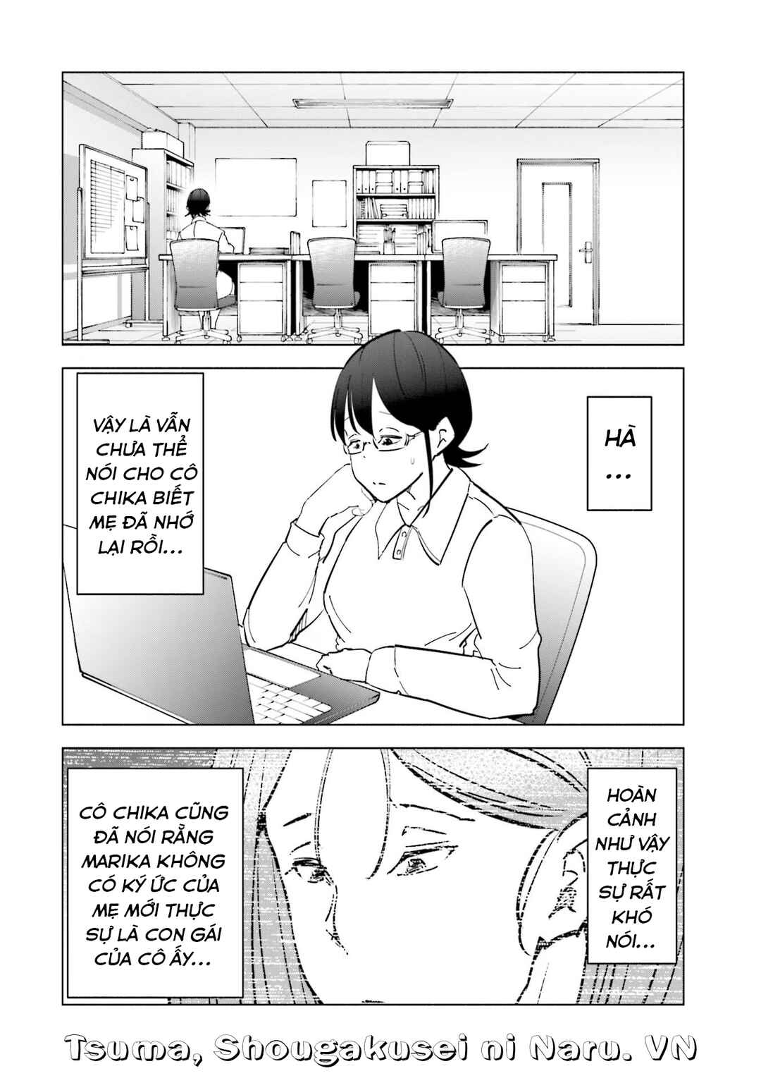 Tsuma, Shougakusei ni Naru. Chapter 81 - Page 3