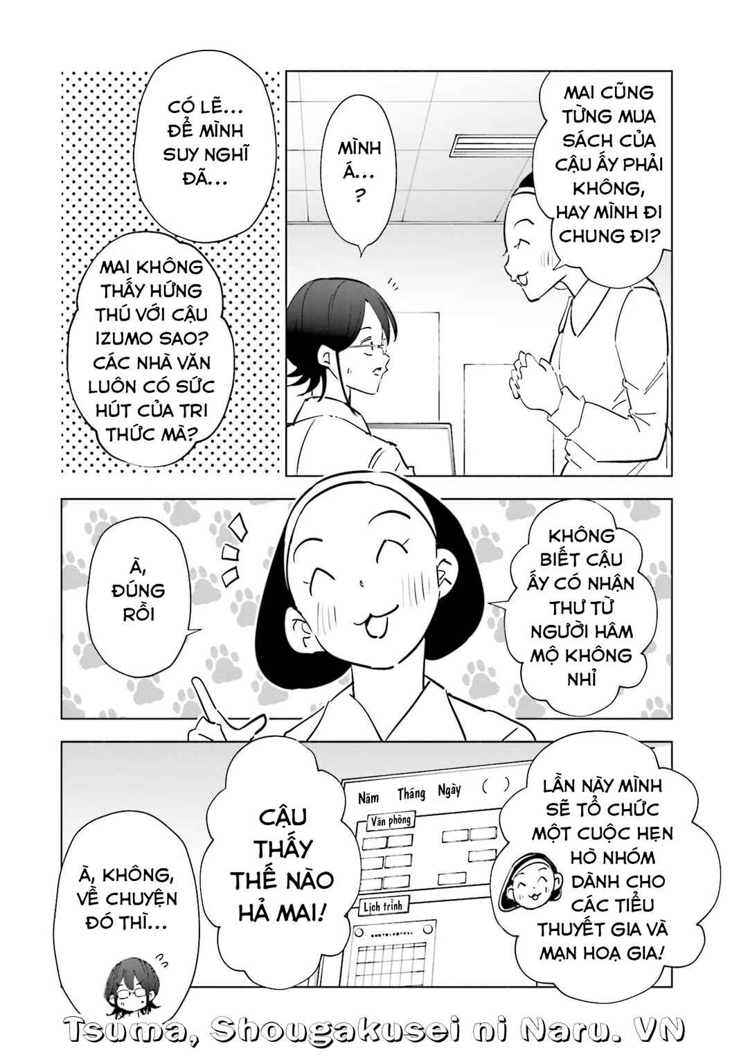 Tsuma, Shougakusei ni Naru. Chapter 81 - Page 5