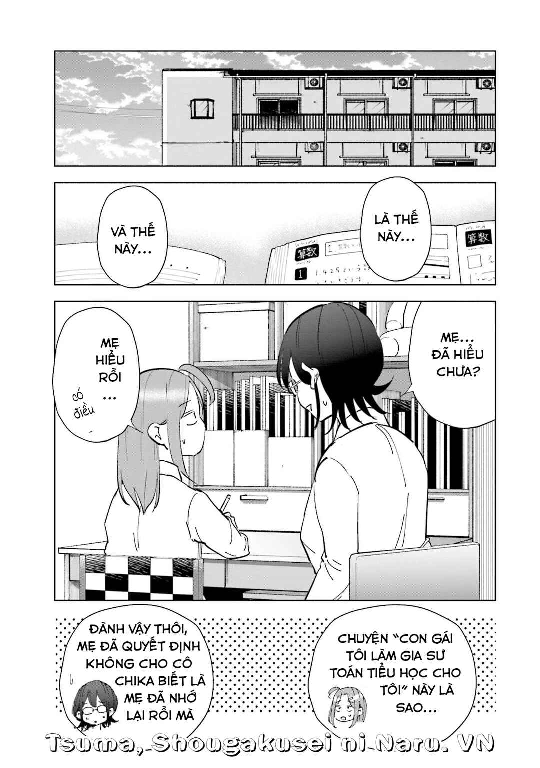 Tsuma, Shougakusei ni Naru. Chapter 81 - Page 8