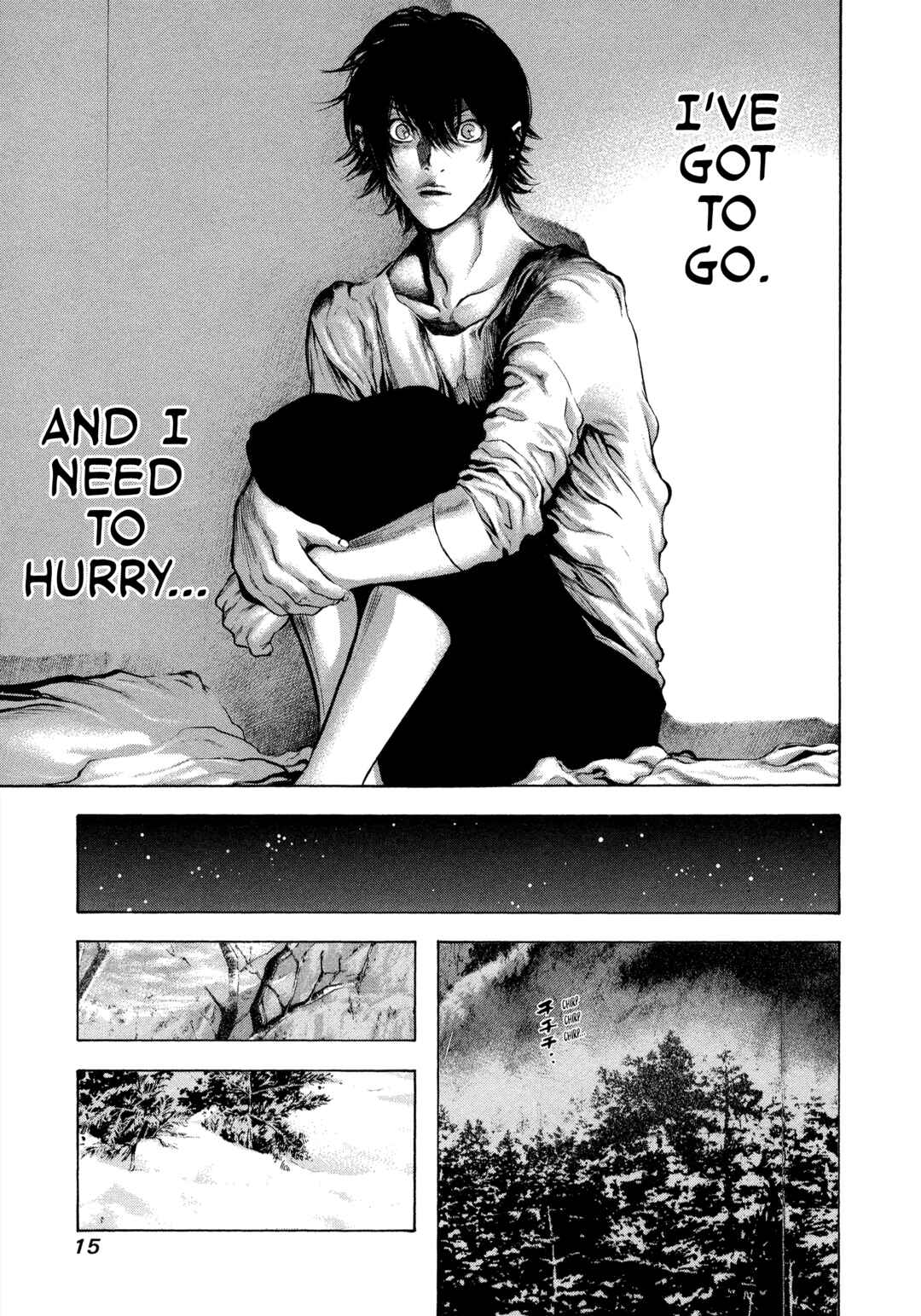 Kokou no Hito Chapter 21 - Page 17