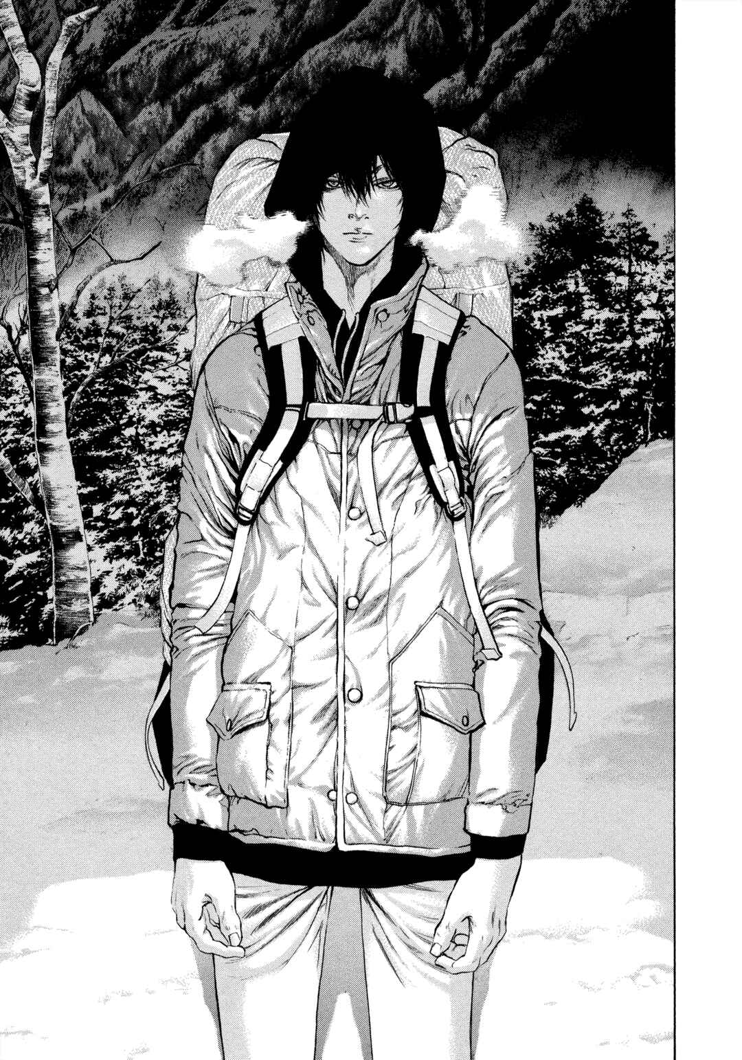 Kokou no Hito Chapter 21 - Page 19