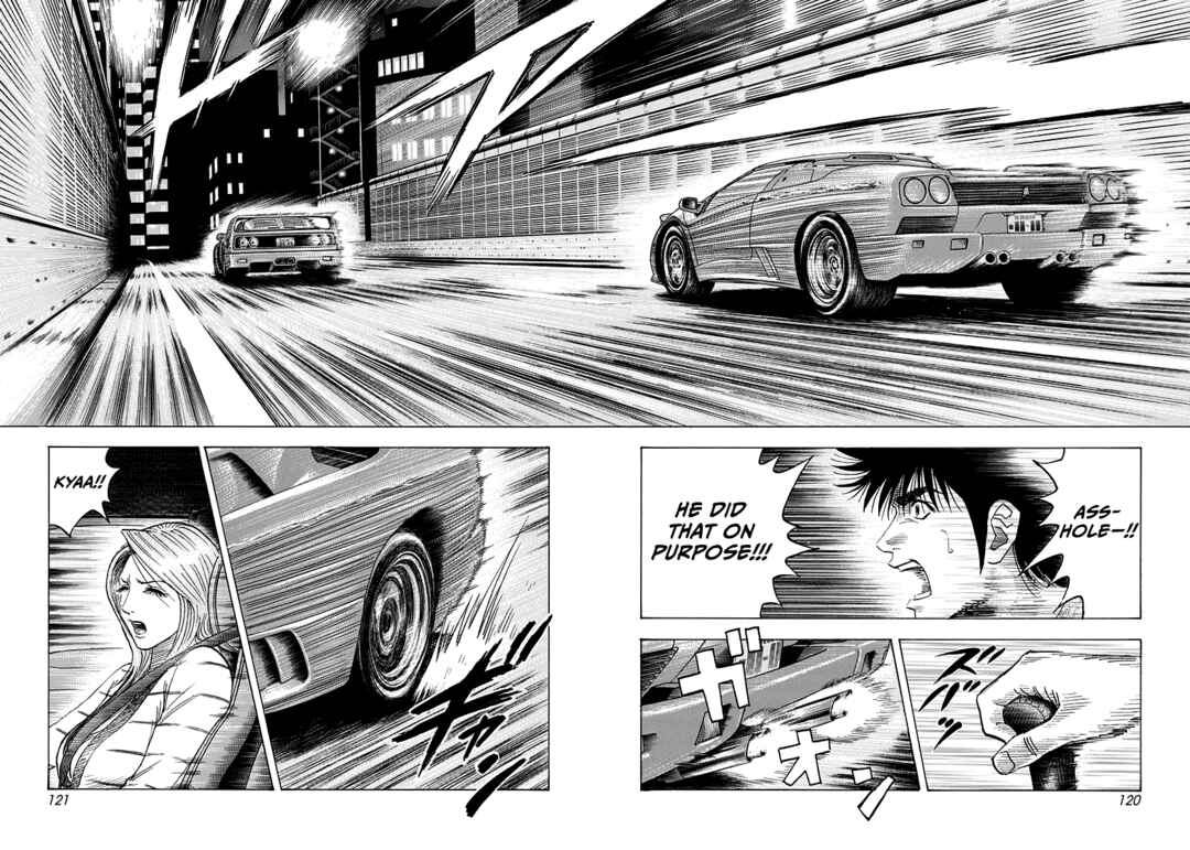Countach Chapter 128 - Page 12