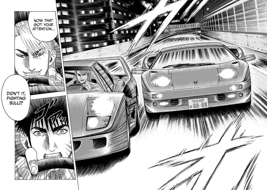 Countach Chapter 128 - Page 13