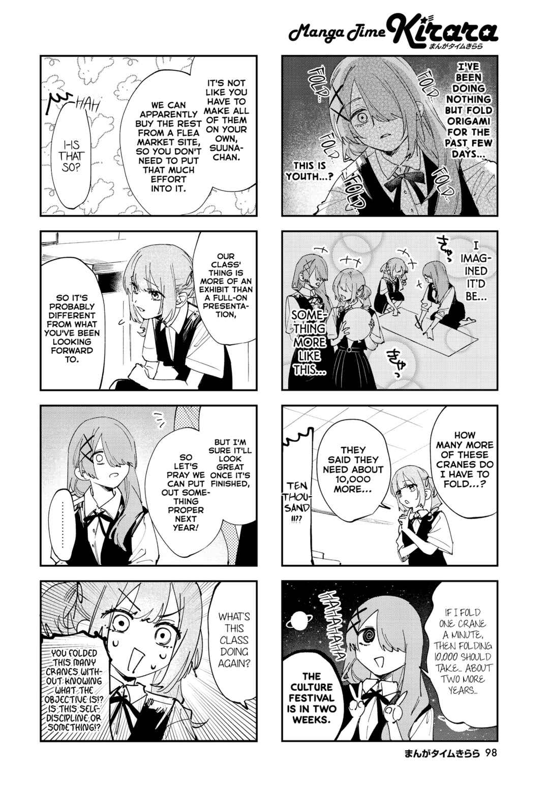 Koutsugou Semi-Friend Chapter 37 - Page 2