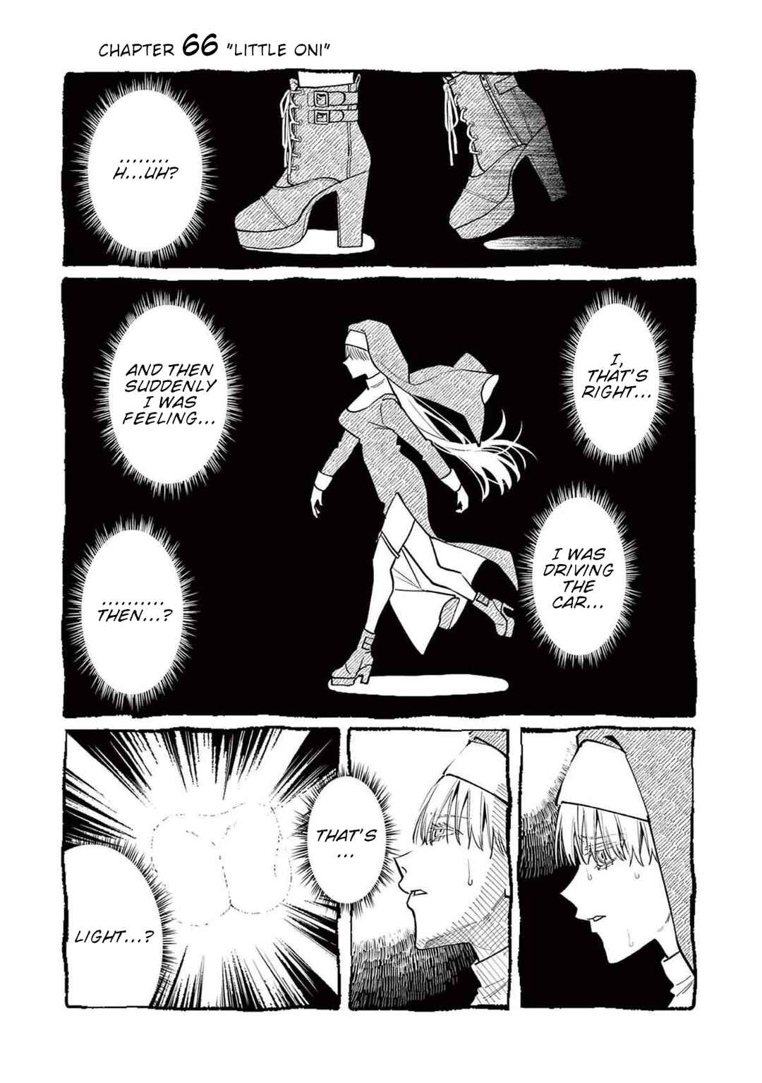 Ushiro no Shoumen Kamui-san Chapter 66 - Page 2