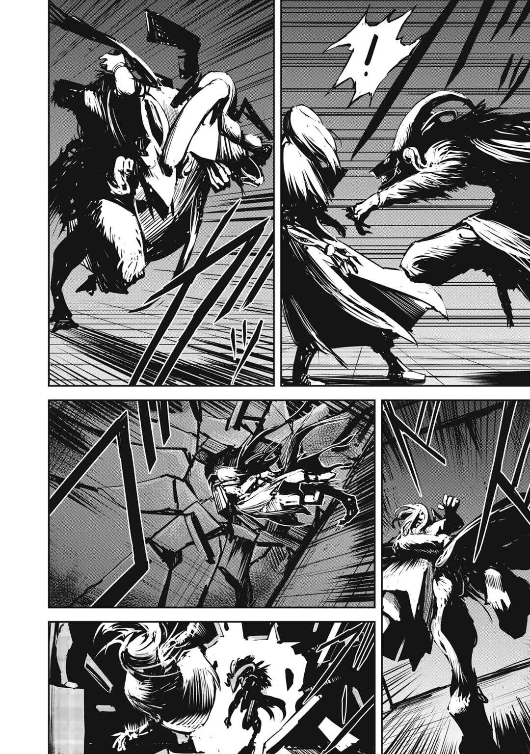 Grand Metal Organs Chapter 9 - Page 13