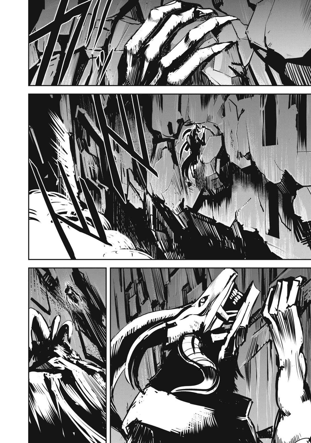 Grand Metal Organs Chapter 9 - Page 23
