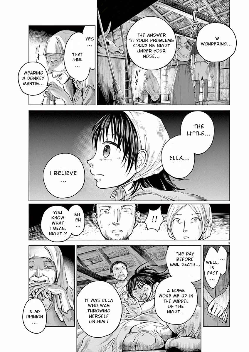 Hengoku no Schwester Chapter 1 - Page 11