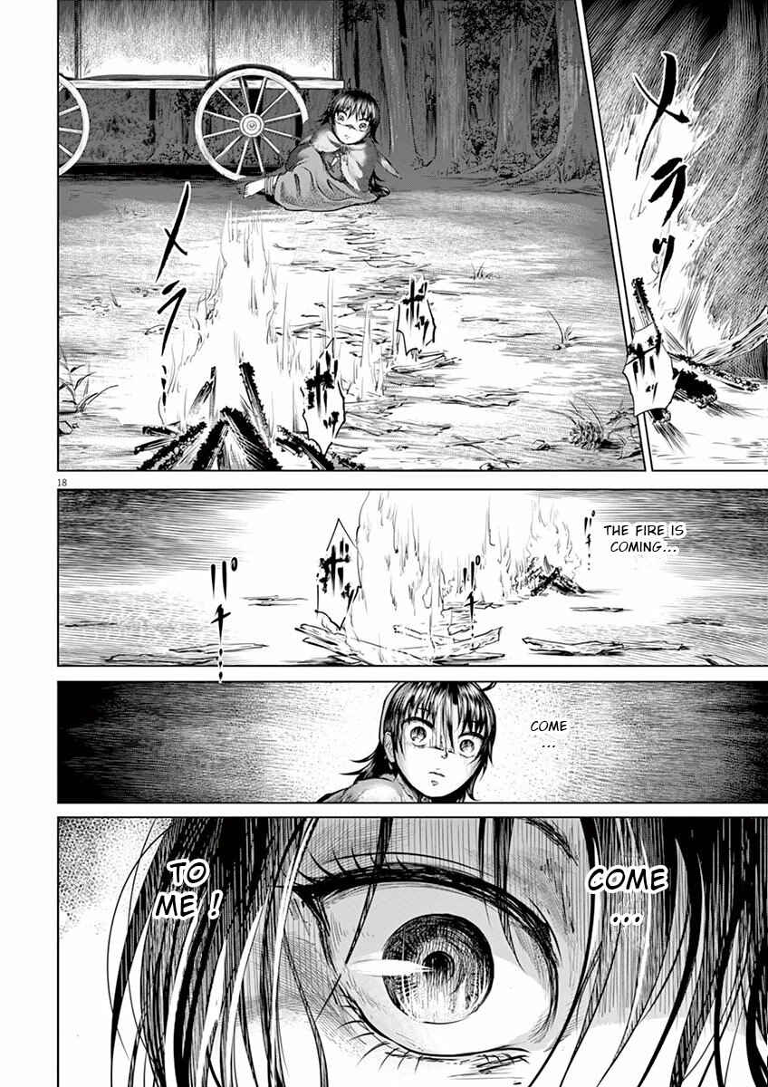 Hengoku no Schwester Chapter 1 - Page 20