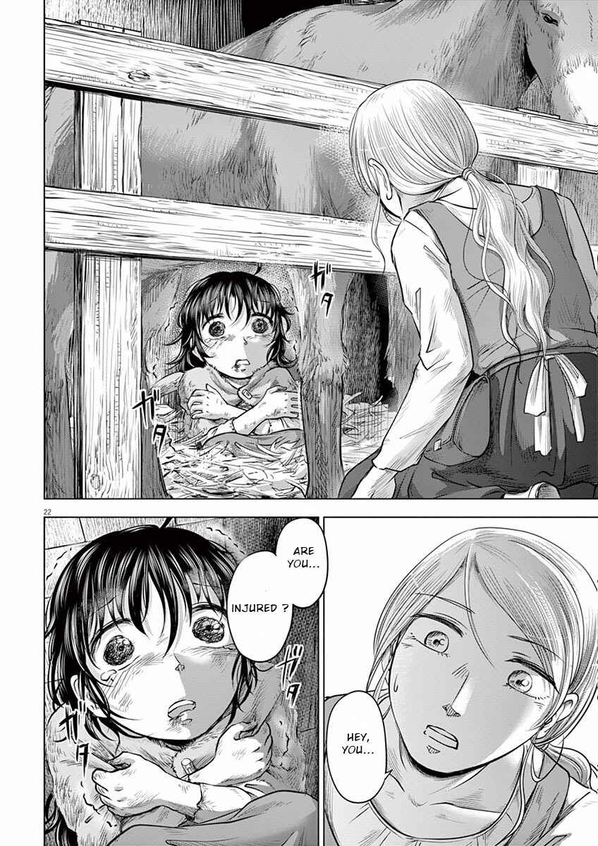 Hengoku no Schwester Chapter 1 - Page 24