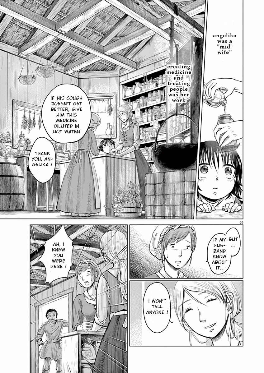 Hengoku no Schwester Chapter 1 - Page 31