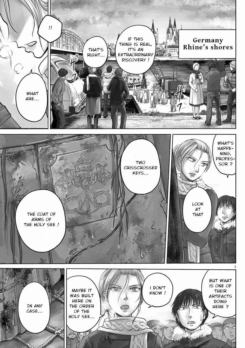 Hengoku no Schwester Chapter 1 - Page 5