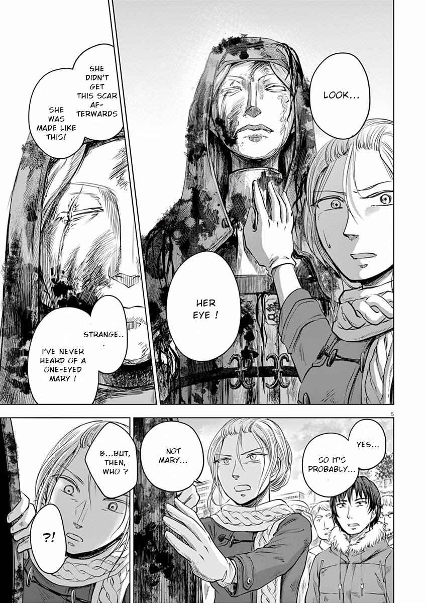 Hengoku no Schwester Chapter 1 - Page 7