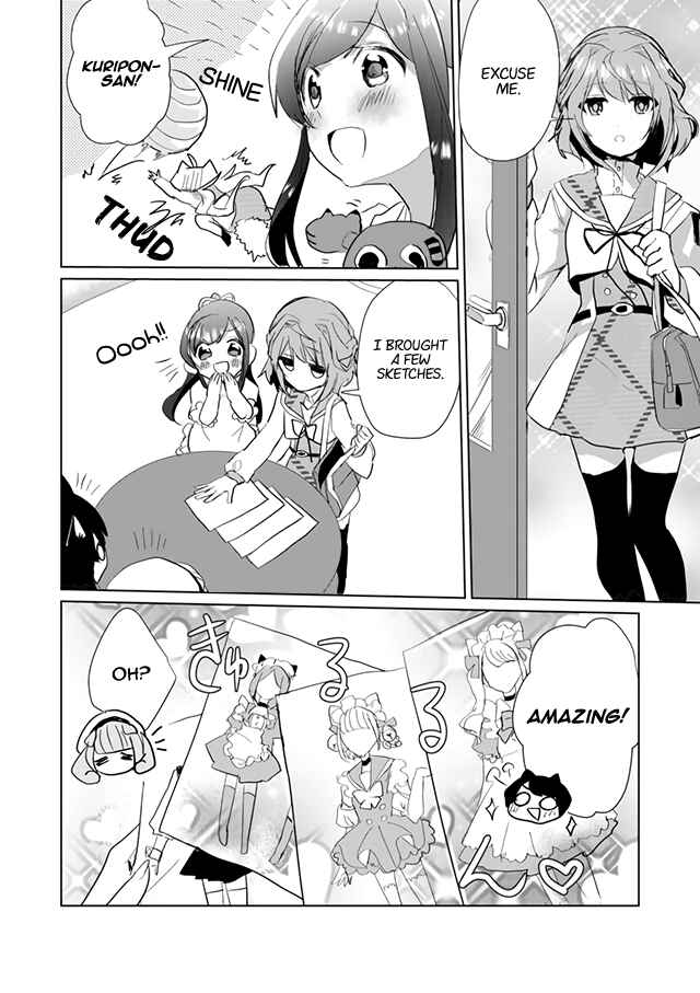Catulus Syndrome Chapter 22 - Page 6