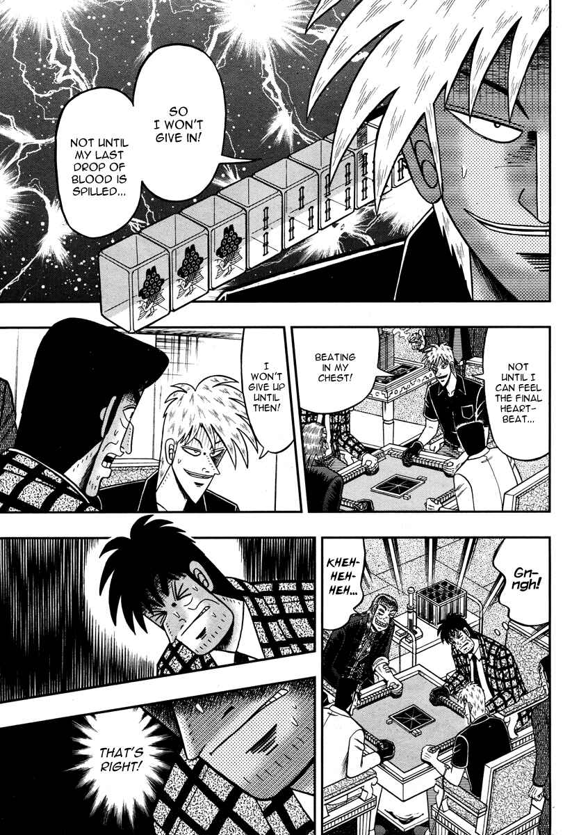 Akagi: Yami ni Oritatta Tensai Chapter 275 - Page 12