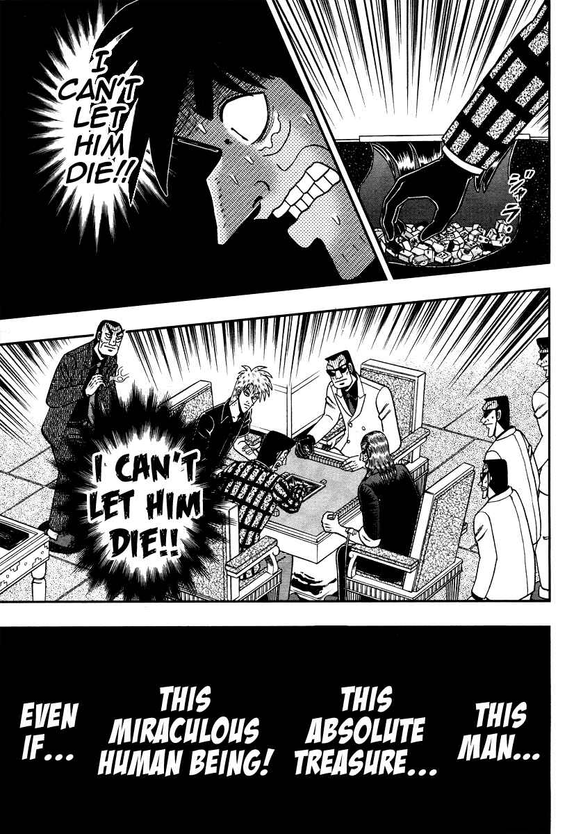 Akagi: Yami ni Oritatta Tensai Chapter 275 - Page 16