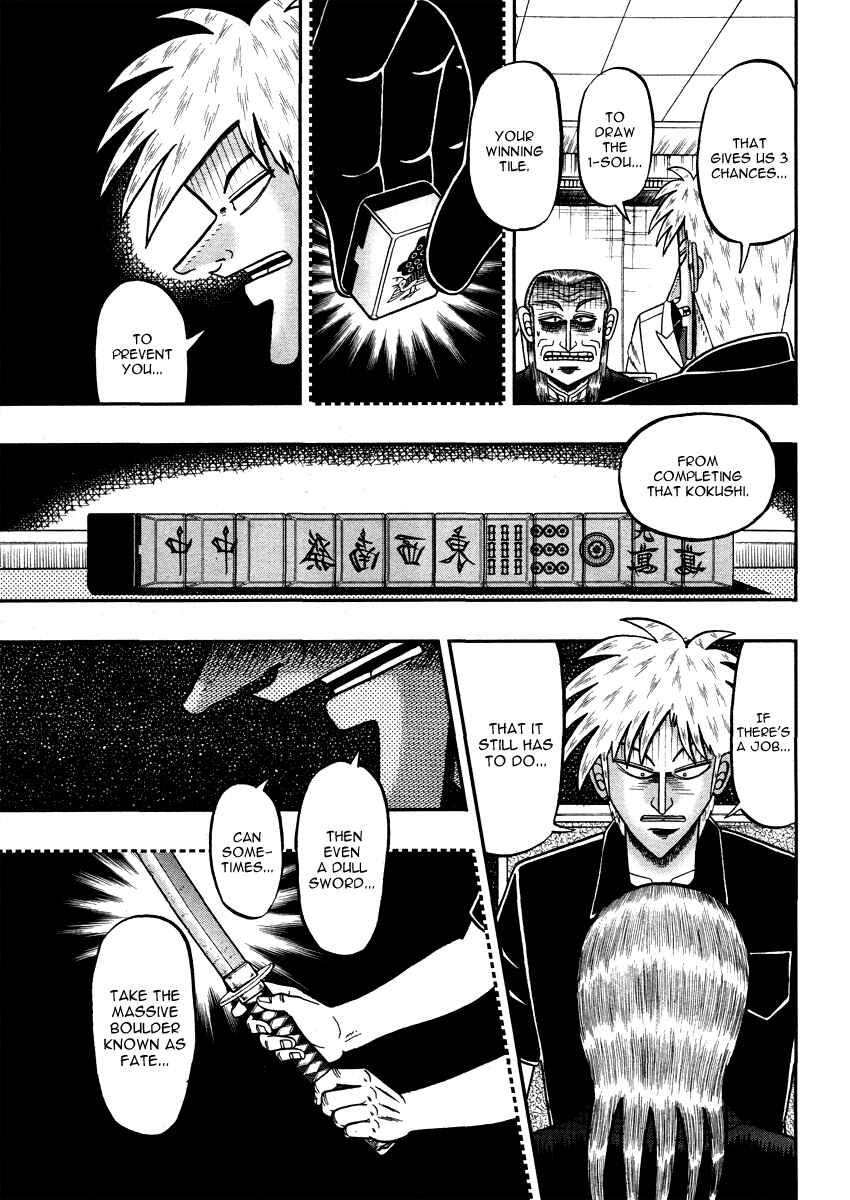 Akagi: Yami ni Oritatta Tensai Chapter 275 - Page 6