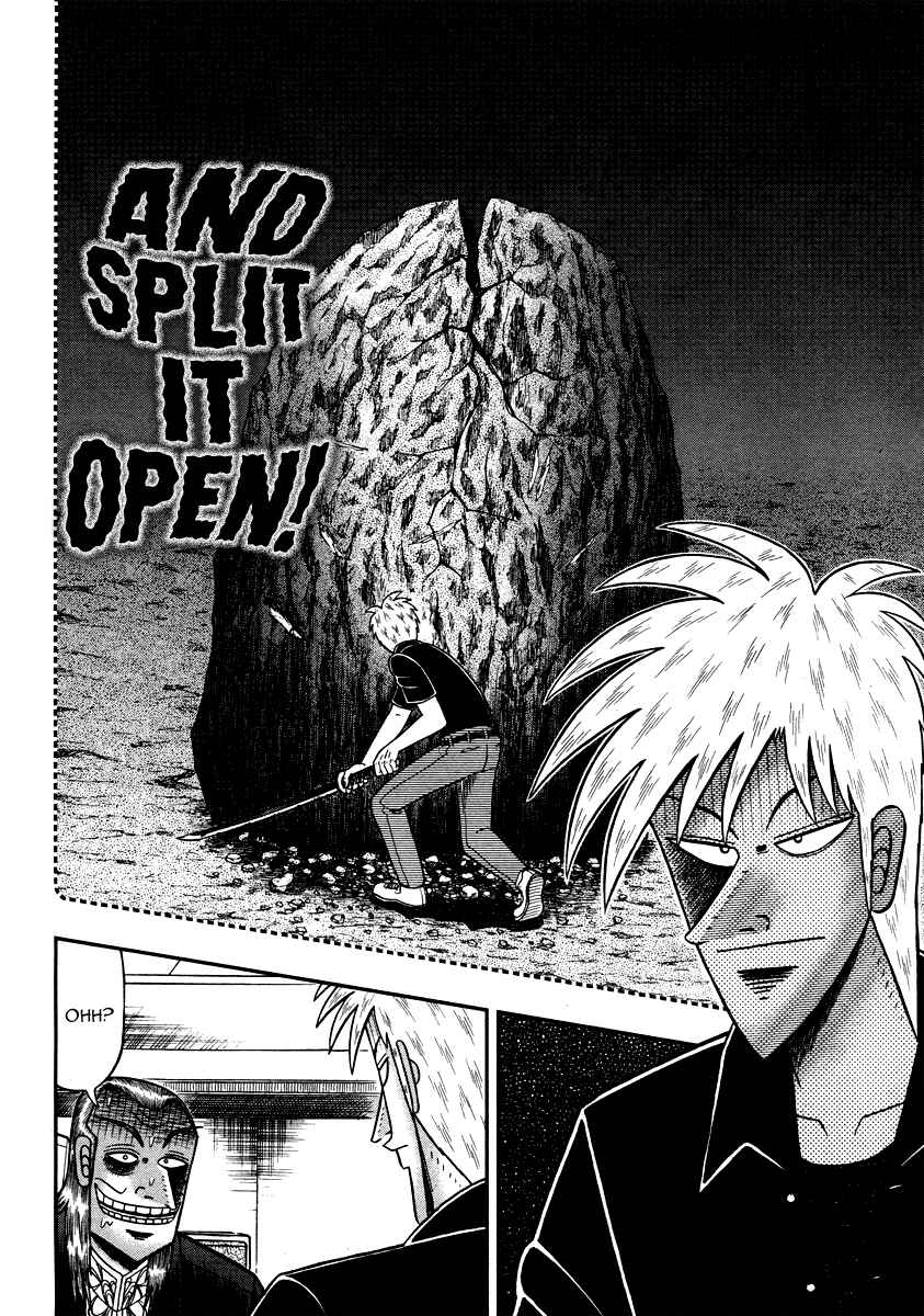 Akagi: Yami ni Oritatta Tensai Chapter 275 - Page 9