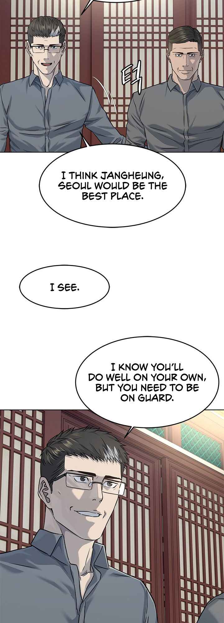 God of Blackfield Chapter 23 - Page 20