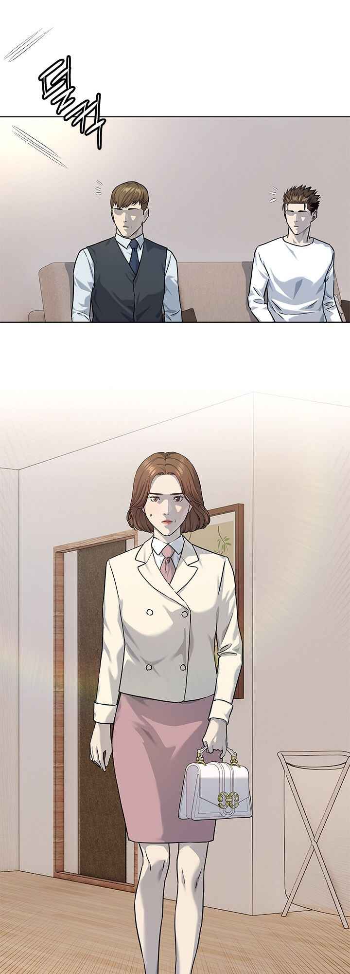 God of Blackfield Chapter 23 - Page 30