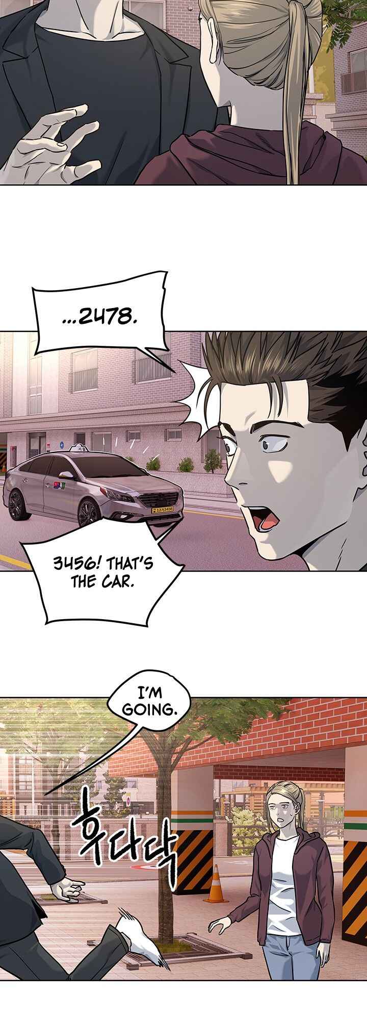 God of Blackfield Chapter 23 - Page 6