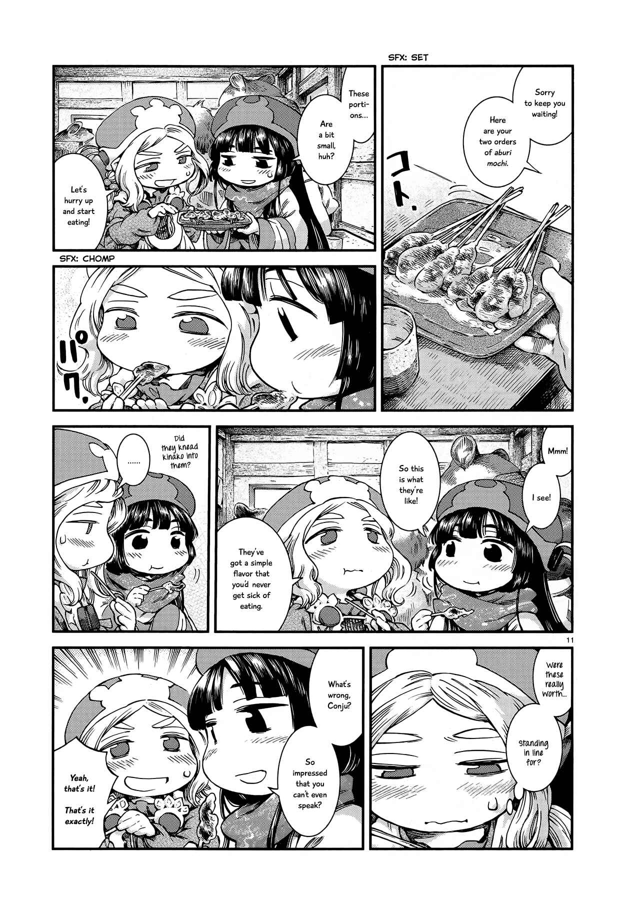 Hakumei to Mikochi Chapter 52 - Page 11