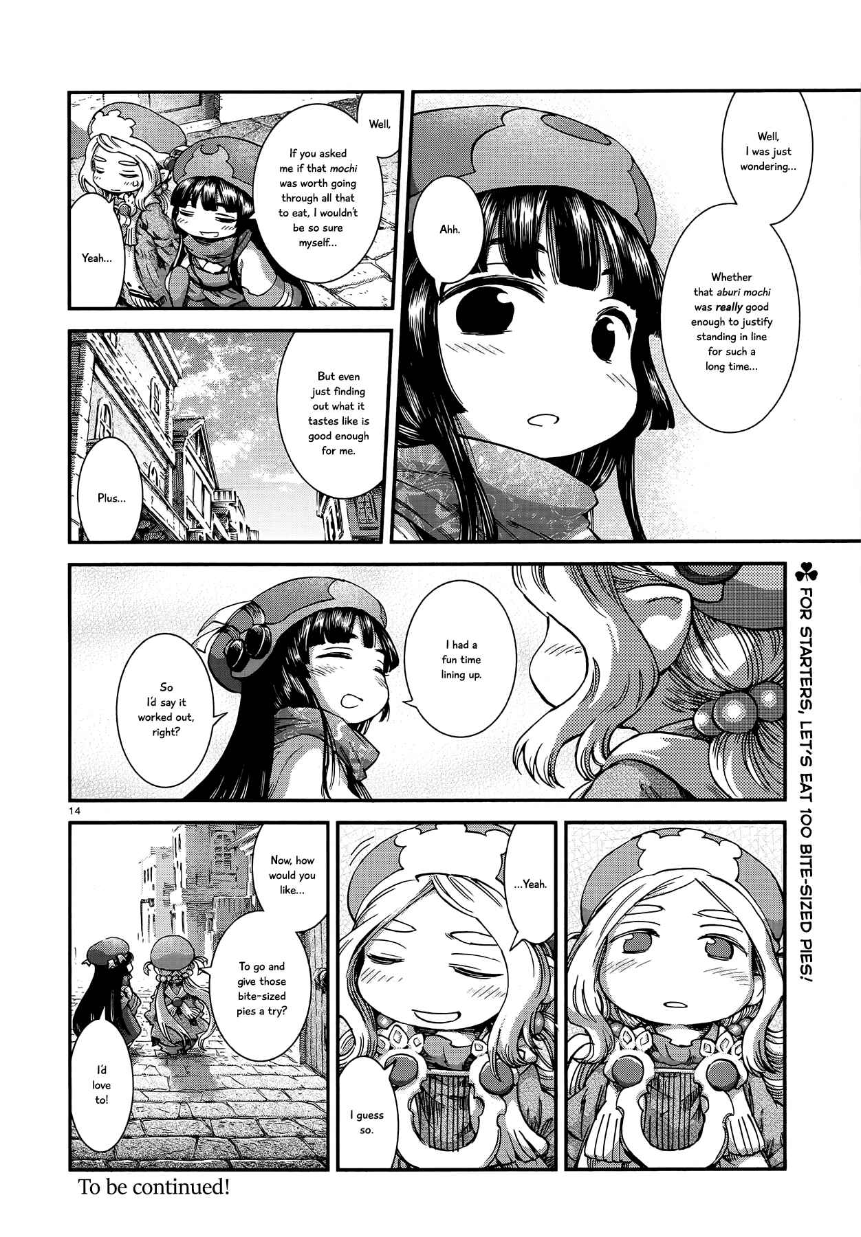 Hakumei to Mikochi Chapter 52 - Page 14