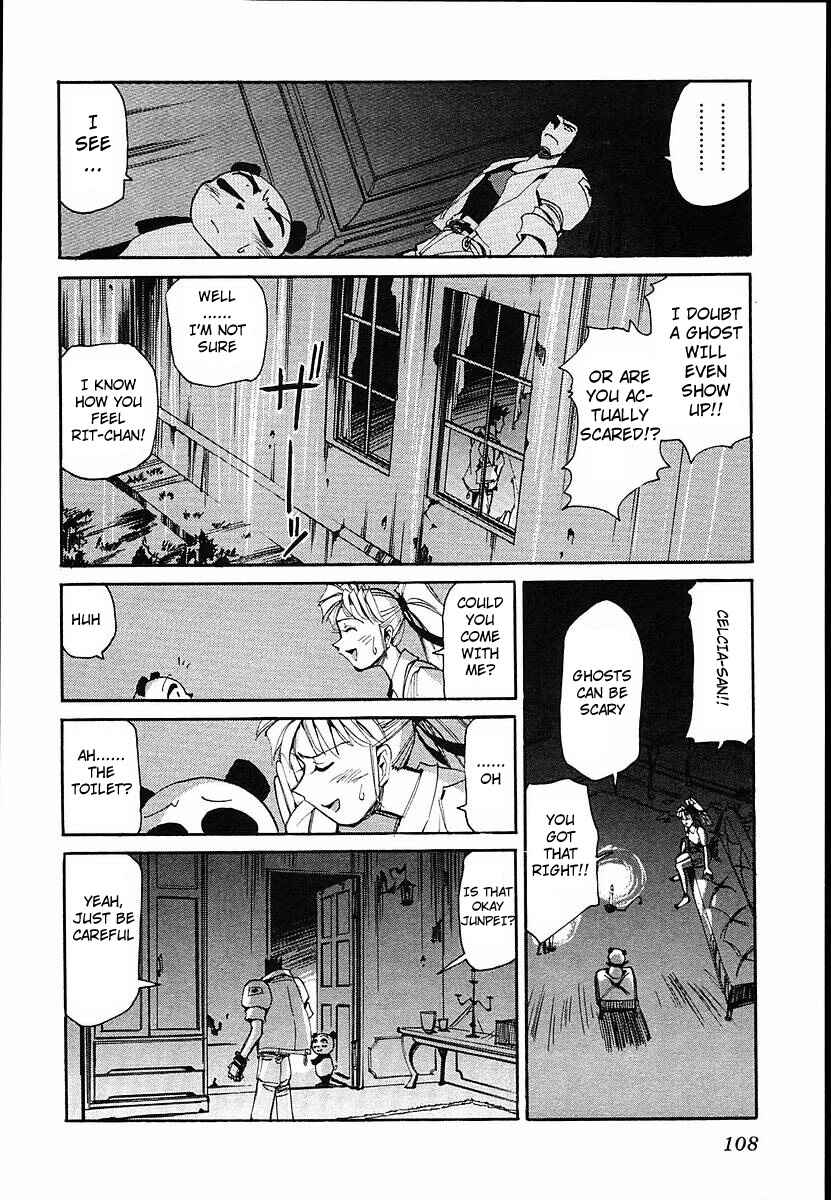 Those Who Hunt Elves Chapter 34 - Page 10