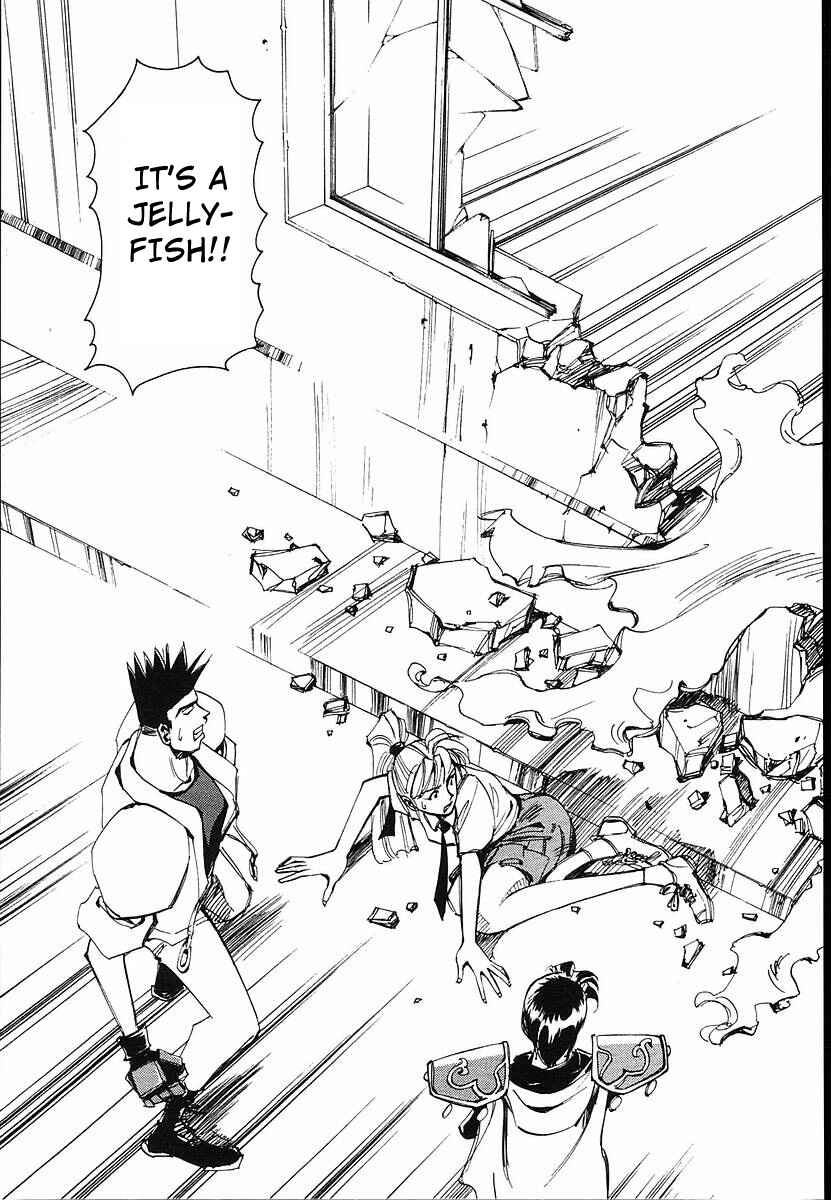 Those Who Hunt Elves Chapter 34 - Page 35