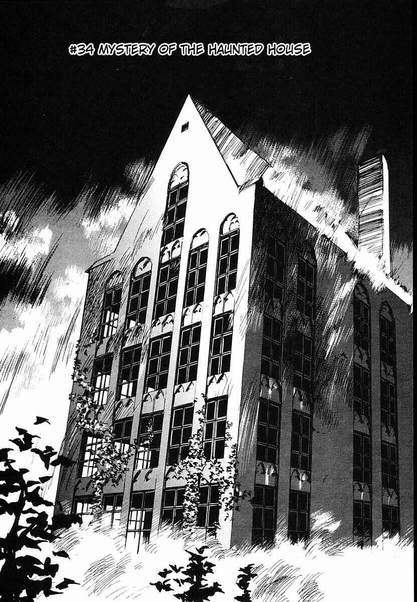 Those Who Hunt Elves Chapter 34 - Page 5
