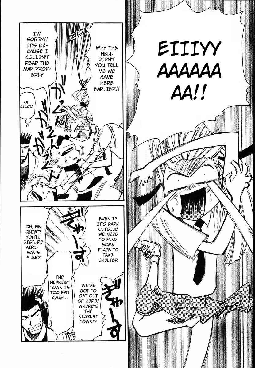 Those Who Hunt Elves Chapter 34 - Page 6