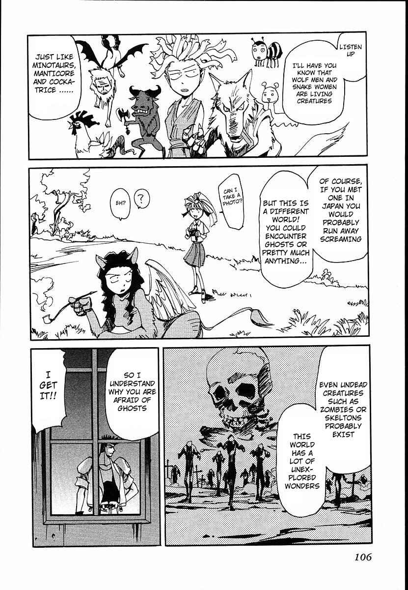 Those Who Hunt Elves Chapter 34 - Page 8