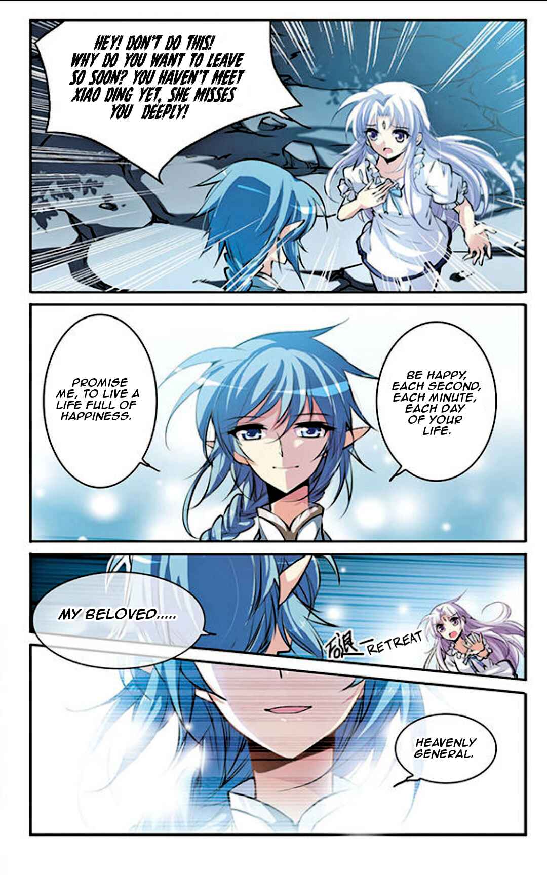 San Yan Xiao Tian Lu Chapter 131 - Page 4
