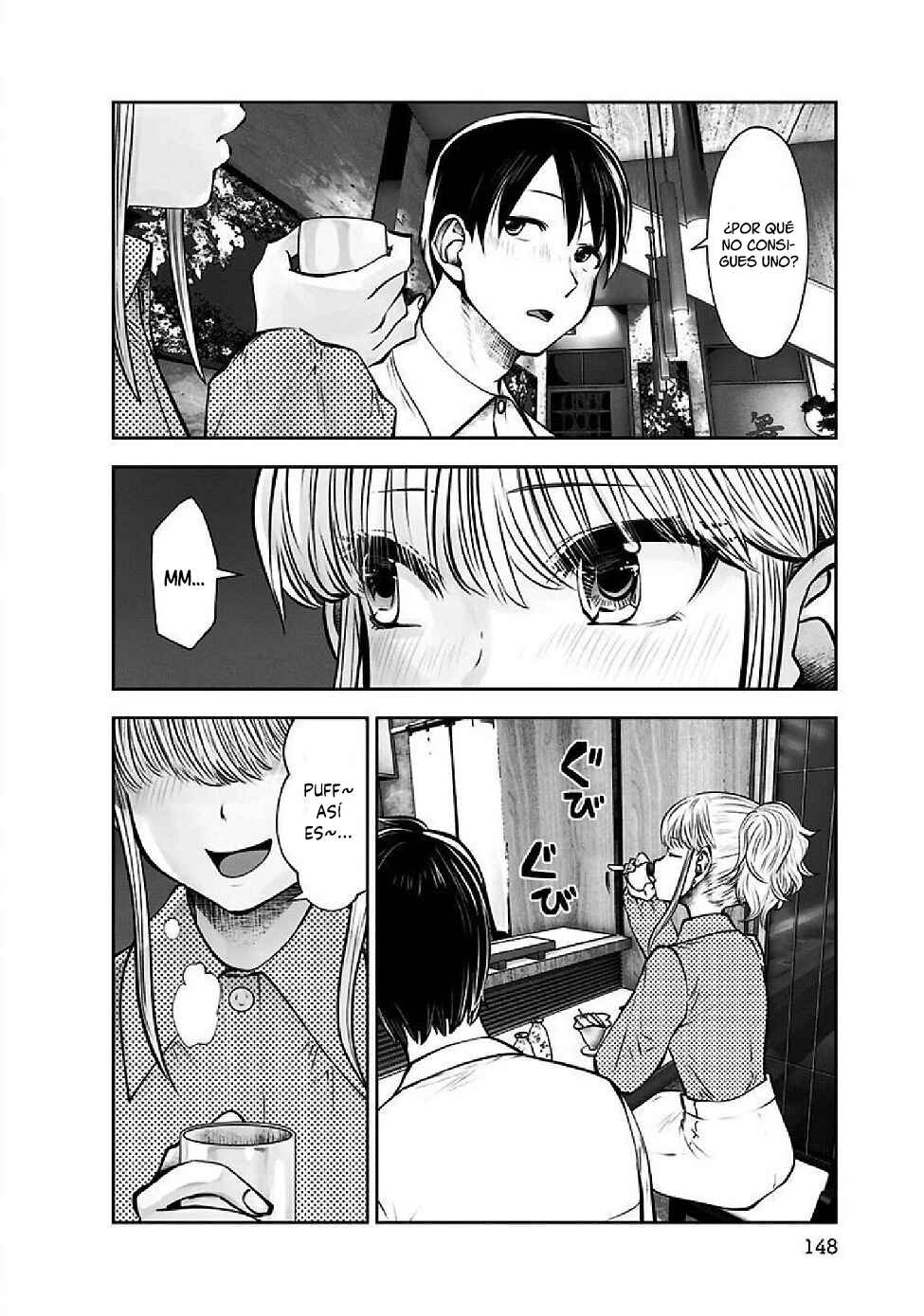 Kouiu no Ga Ii Chapter 12.5 - Page 3