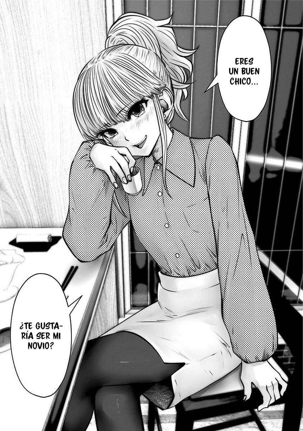 Kouiu no Ga Ii Chapter 12.5 - Page 4